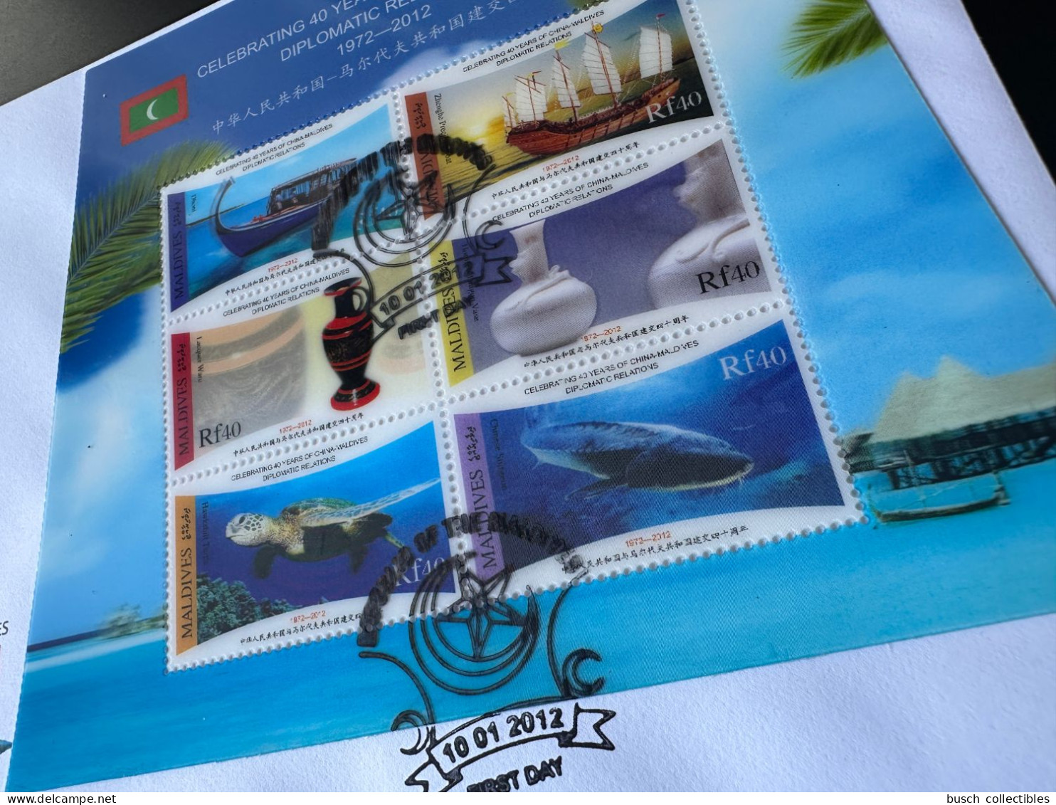 Maldives 2012 Mi. 4837 - 4842 FDC Plastic Block Diplomatic Relations China Chine Tortue Turtle Poisson Fish Boat Bateau - Tortues