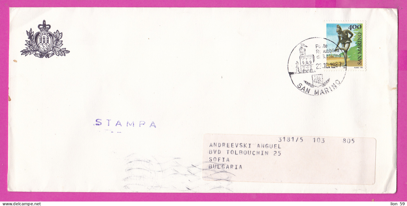 274910 / San Marino FDC 1987 - 400 L.  Sculptures Ballet Ballerina , I.P.z.S. - Roma Filanci - TPA To Sofia BG - Brieven En Documenten