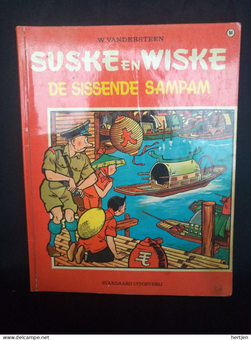 Suske En Wiske 94, De Sissende Sampan, 1969, Willy Vandersteen - Suske & Wiske