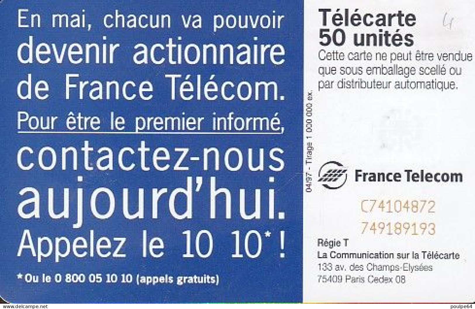 F732  04/1997 - 10 10 PRIVATISATION " Montre " - 50 SC7 - 1997