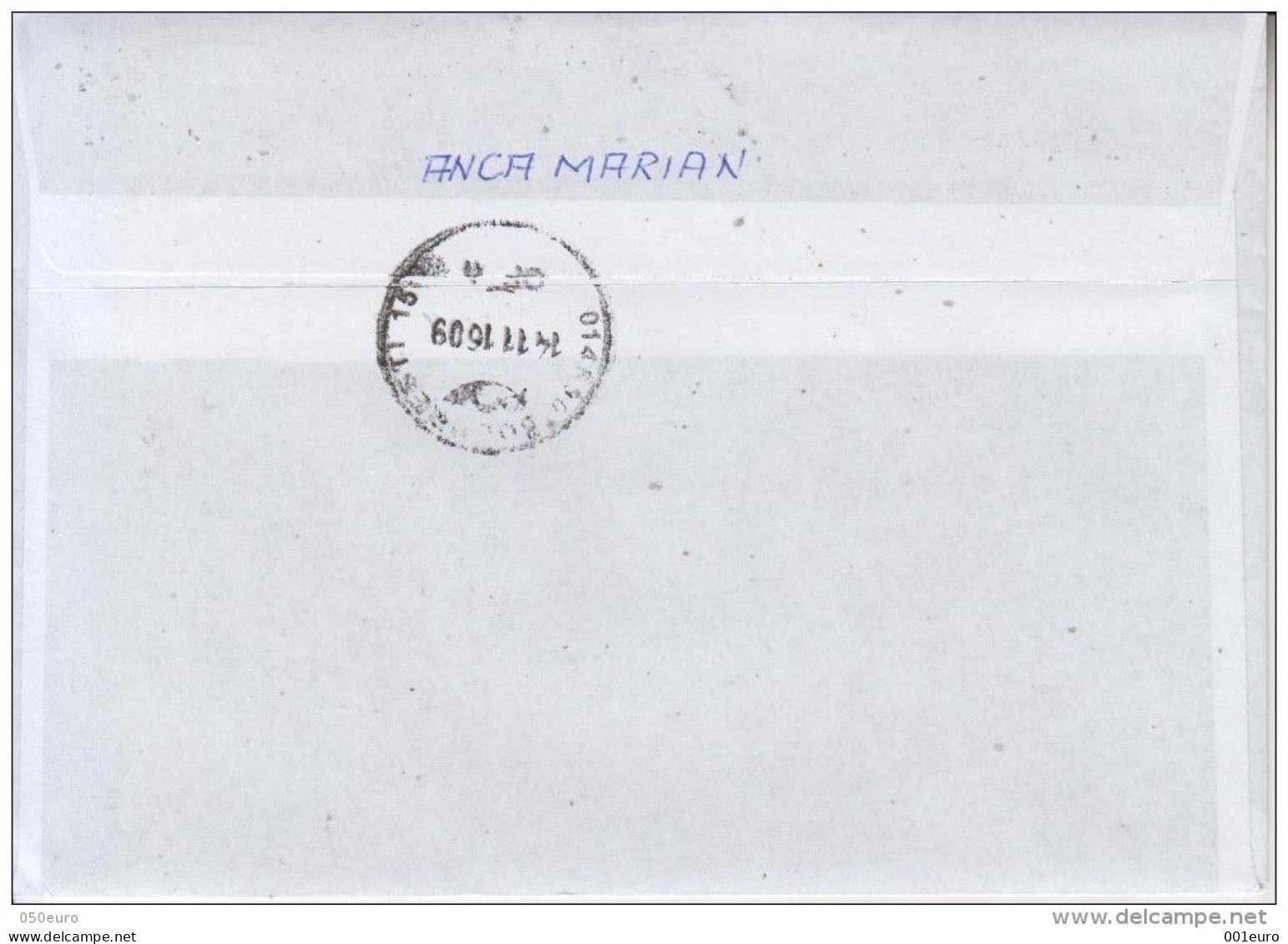 ROMANIA : MONUMENT On Cover Circulated In ROMANIA #412300917 - Registered Shipping! - Brieven En Documenten