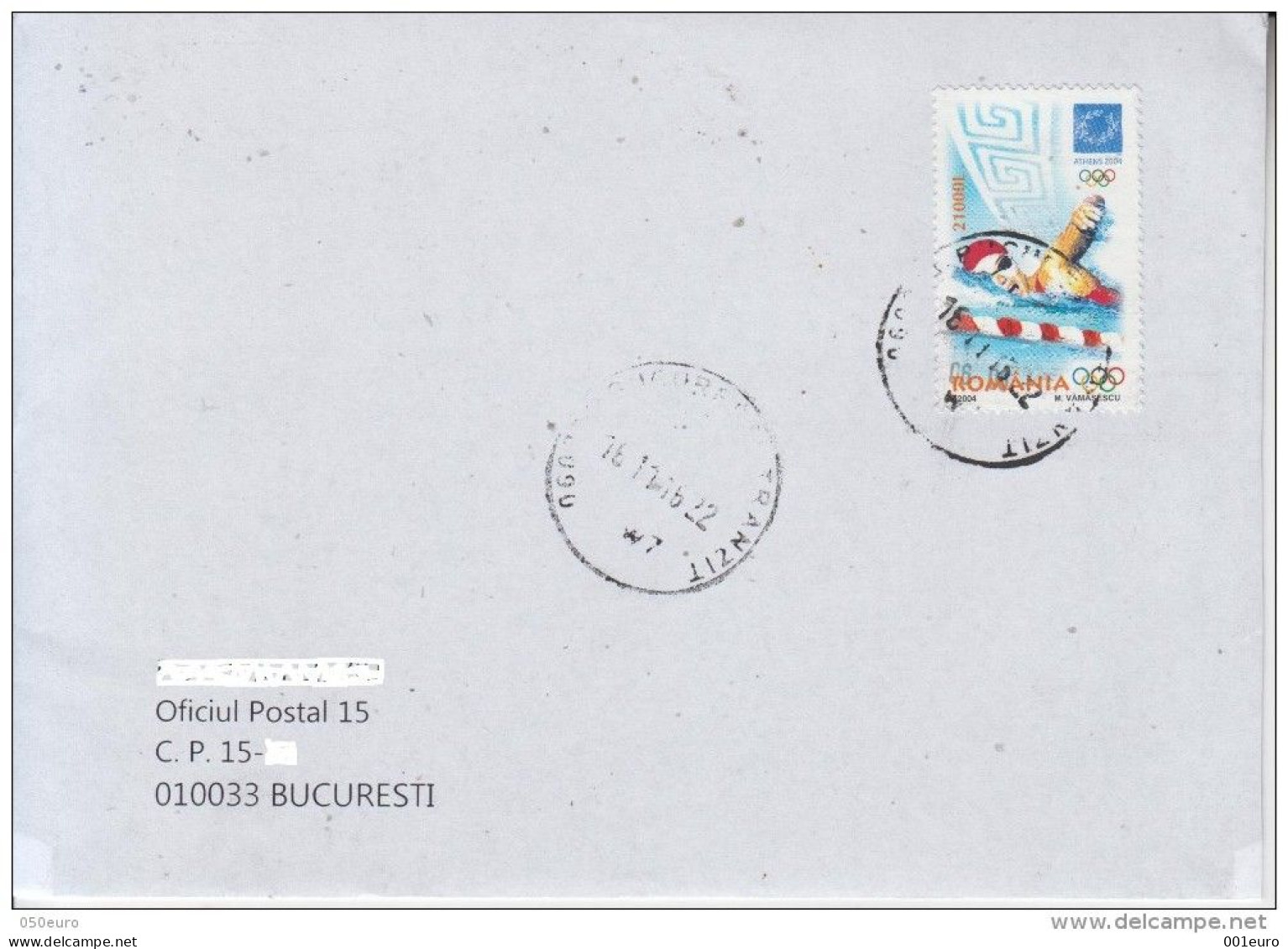 ROMANIA : ATHENA OLYMPIADE - SWIMMING On Cover Circulated In ROMANIA #412303928 - Registered Shipping! - Covers & Documents