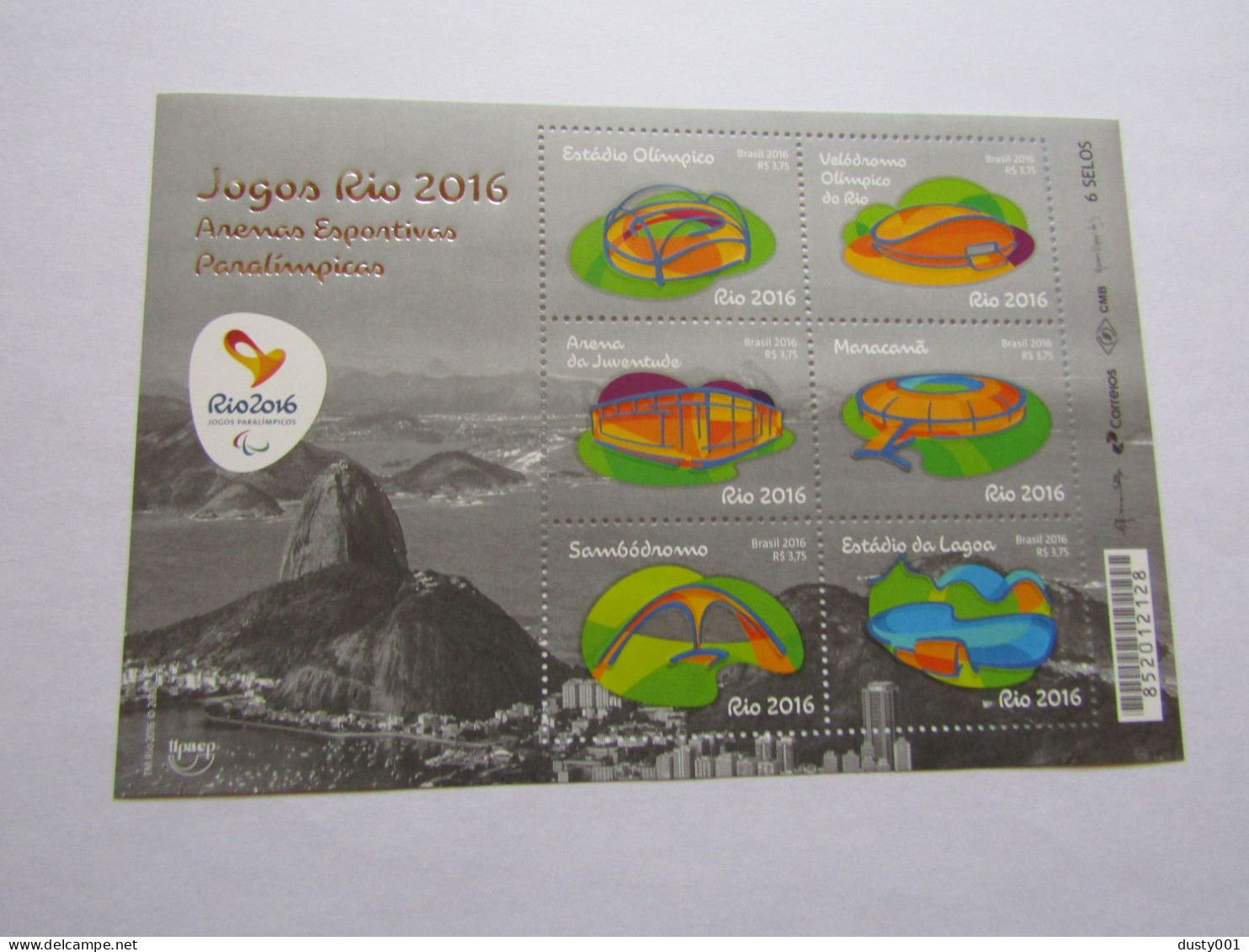 Bre34  Feuillet   2016  MNH  Mi B182  Paralympique - Eté 2016: Rio De Janeiro