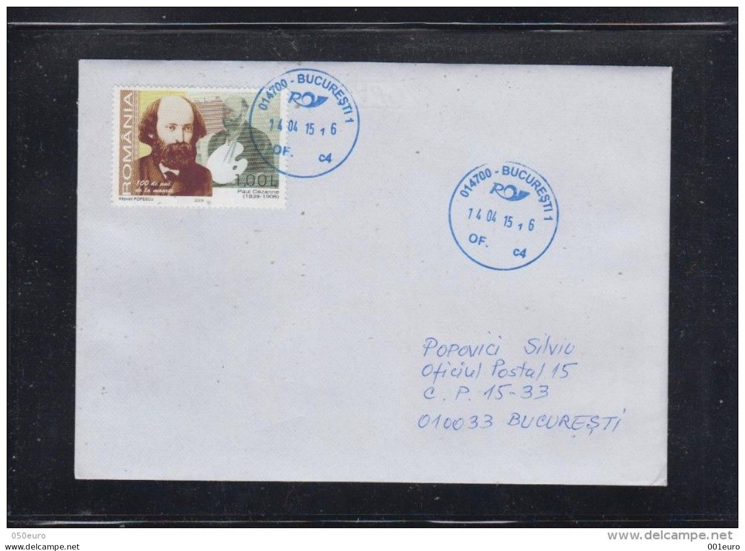 ROMANIA 1 Stamp On Circulated Cover French Painter PAUL CEZANNE #310311222 - Registered Shipping! - Brieven En Documenten