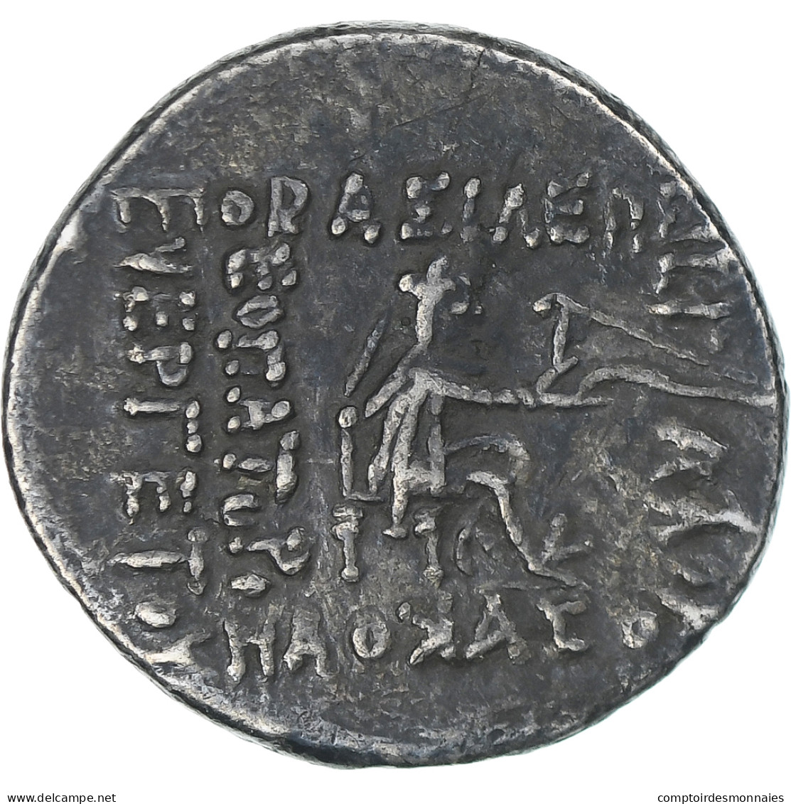 Royaume Parthe, Arsaces XVI, Drachme, Ca. 80-60 BC, Rhagae, SUP, Argent - Orientale