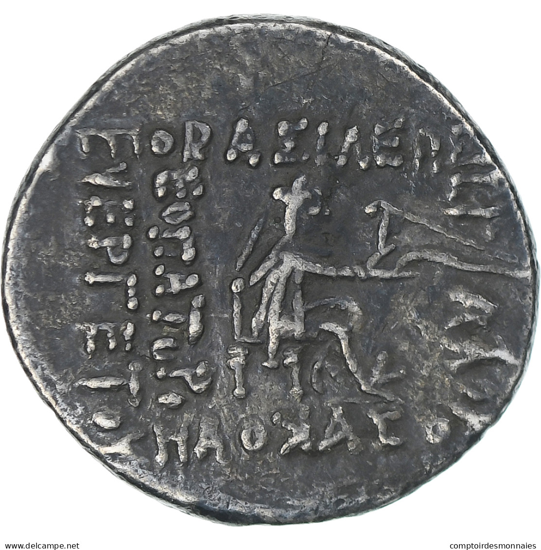 Royaume Parthe, Arsaces XVI, Drachme, Ca. 80-60 BC, Rhagae, SUP, Argent - Orientales