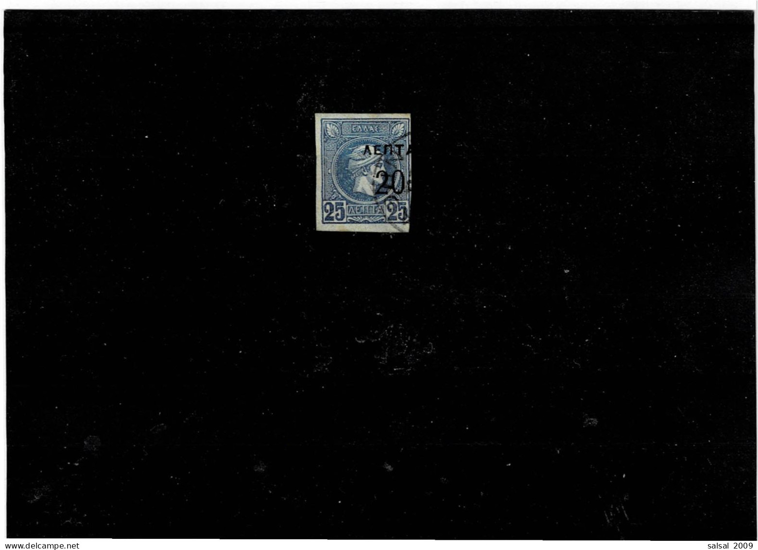 GRECIA ,"Piccola Testa Di Mercurio"con Soprastampa Spost.a Destra ,usato ,ottima Qualita - Used Stamps