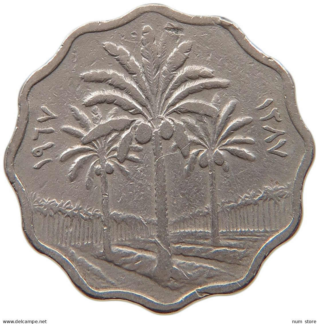 IRAQ 5 FILS 1967  #MA 066064 - Iraq