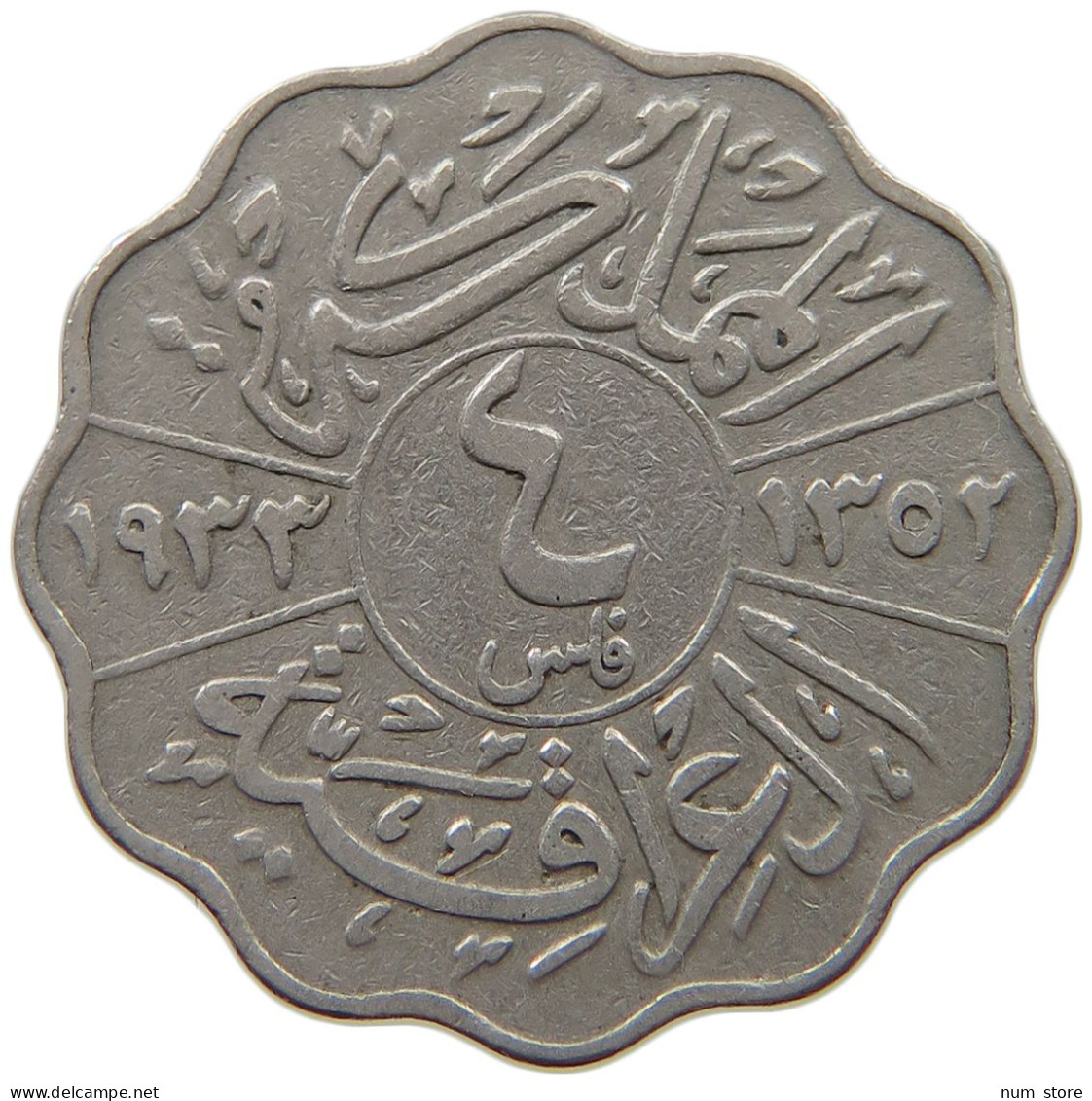 IRAQ 4 FILS 1933  #MA 018922 - Irak