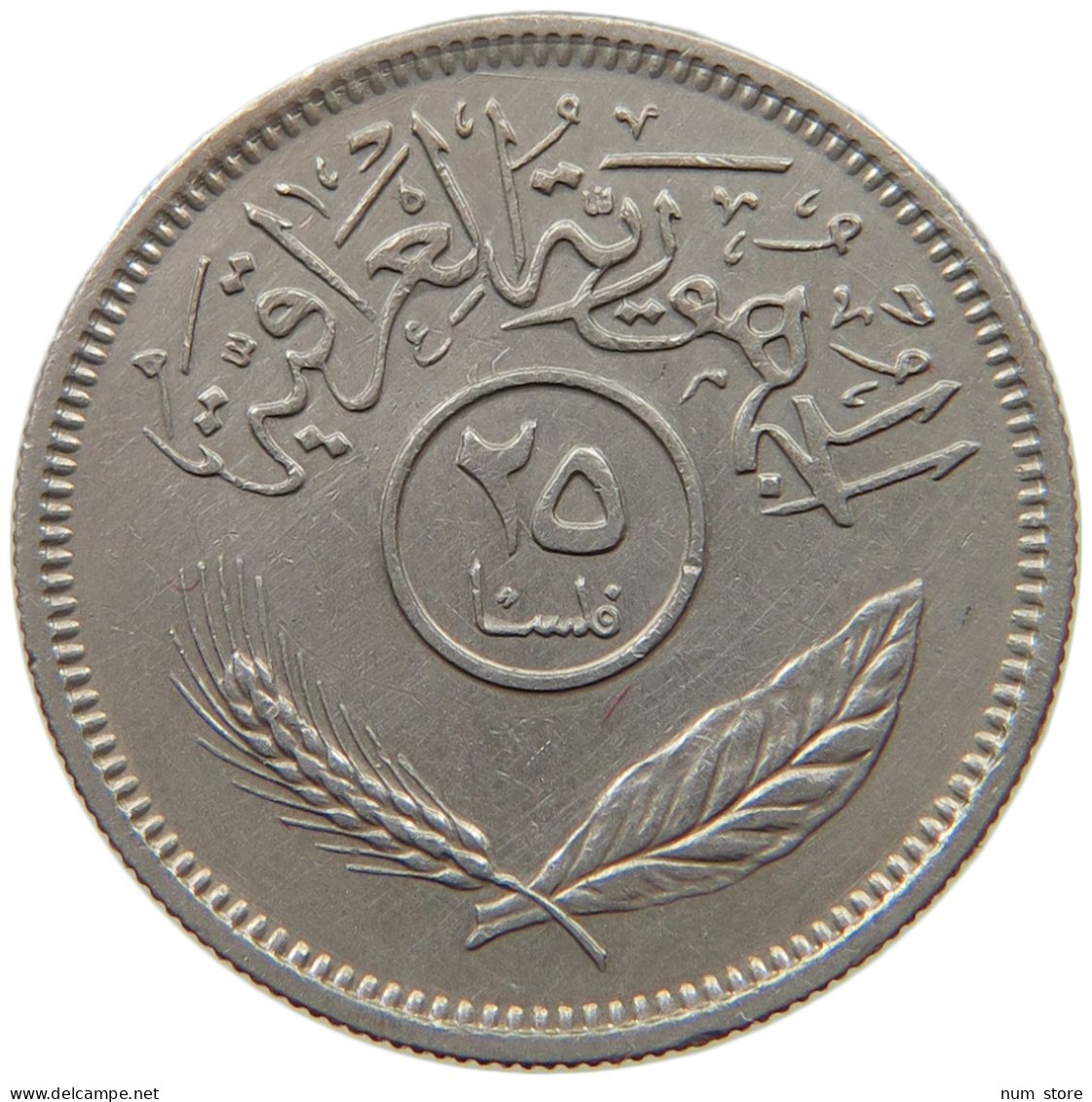 IRAQ 25 FILS 1972  #MA 010624 - Irak