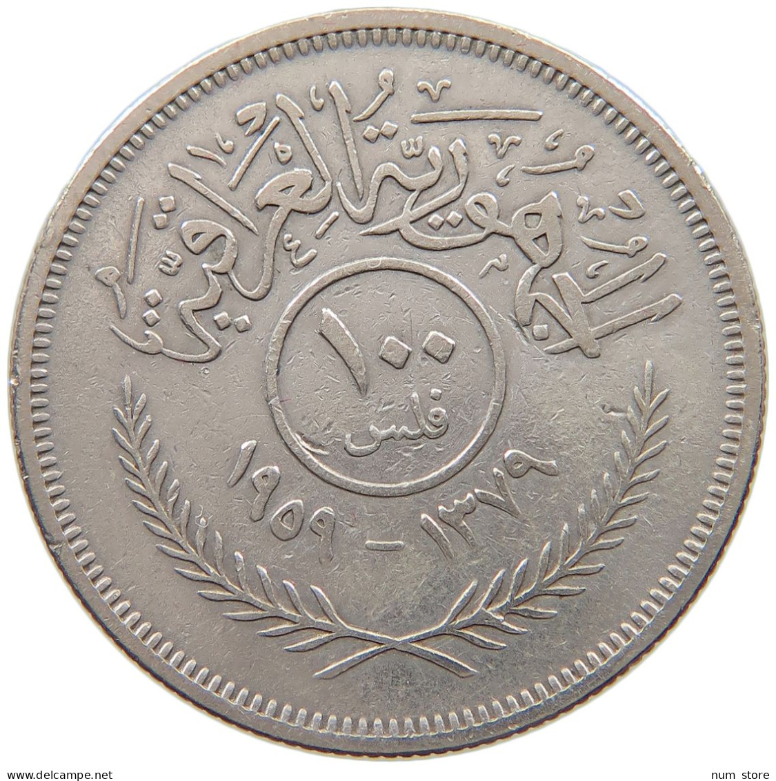 IRAQ 100 FILS 1959  #MA 020684 - Irak
