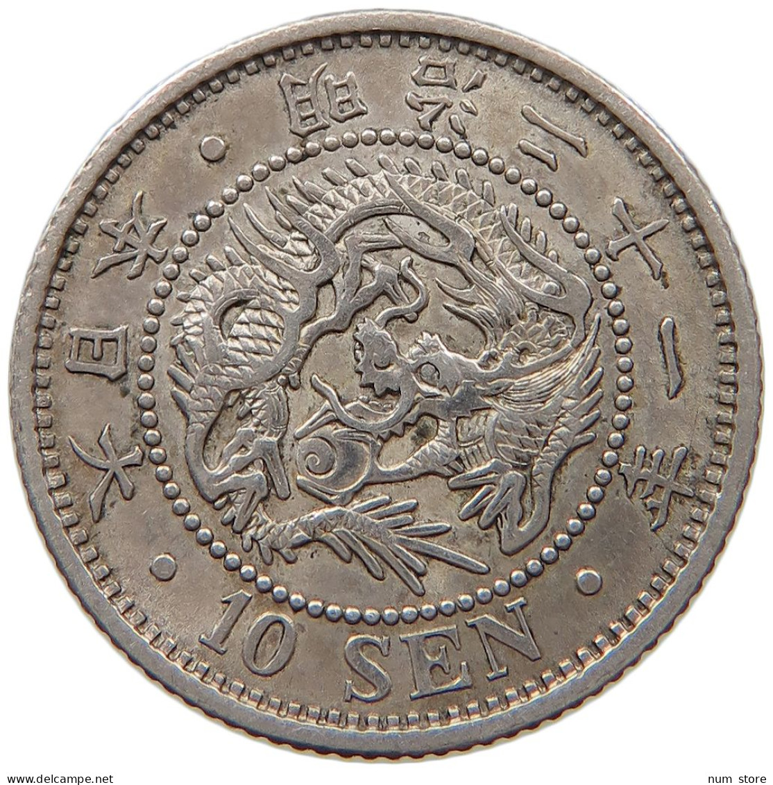 JAPAN 10 SEN 211881 MUTSUHITO 1867-1912 #MA 068583 - Japan