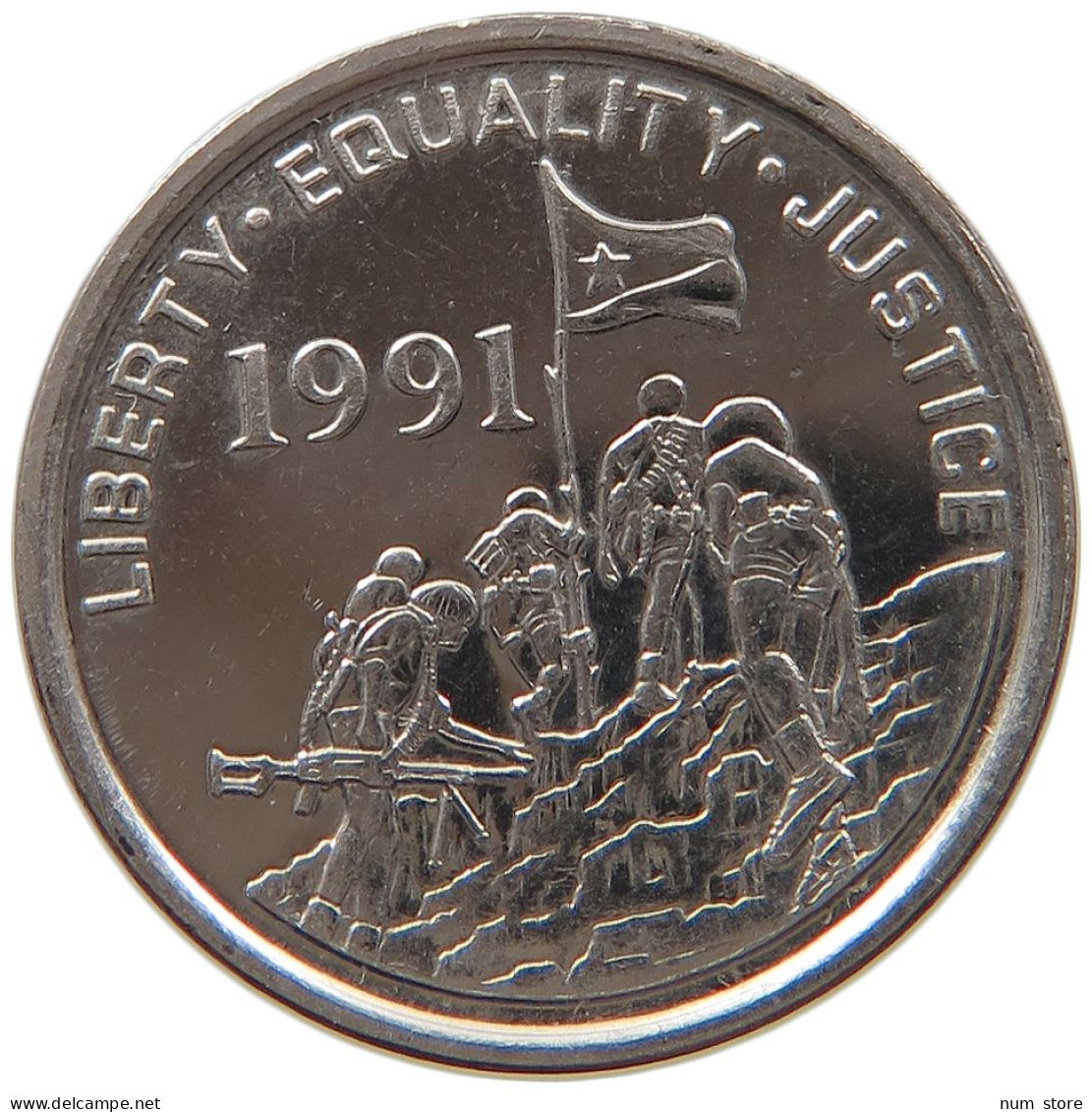 MOZAMBIQUE CENT 1991  #MA 066938 - Mozambique