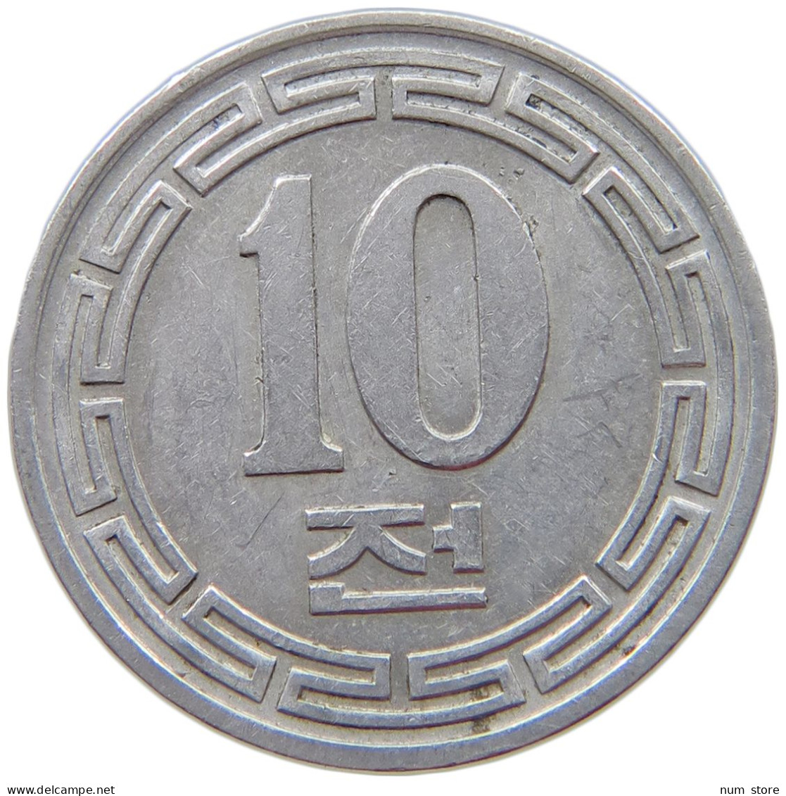 NORTH KOREA 10 WON 1959  #MA 018795 - Corea Del Norte