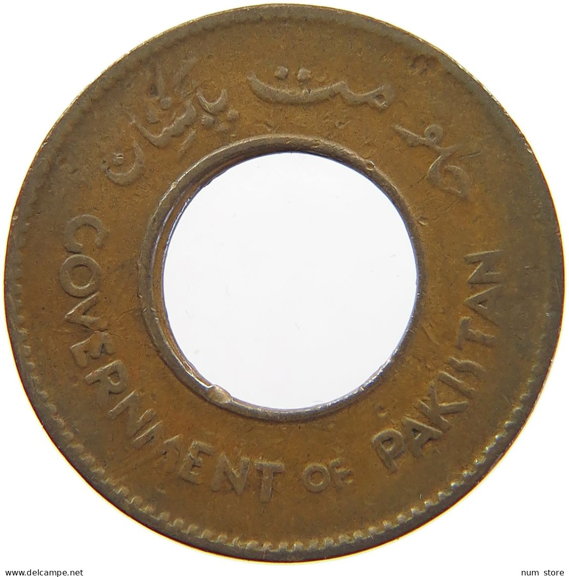 PAKISTAN PICE 1952  #MA 066004 - Pakistan