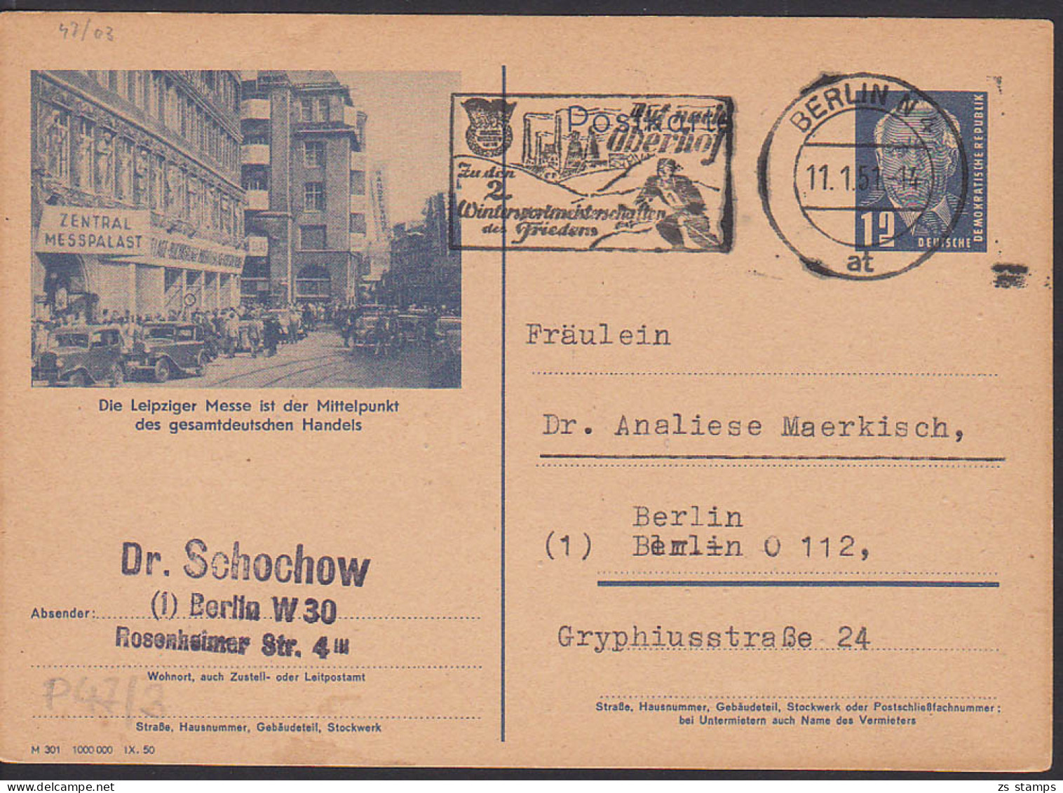 Berlin MWSt. Auf Nach Oberhof 2. Winterspsortmeisterschaften Des Friedens 11.1.51, 12 Pf. Leipziger Messe  P47/03 - Postales - Usados