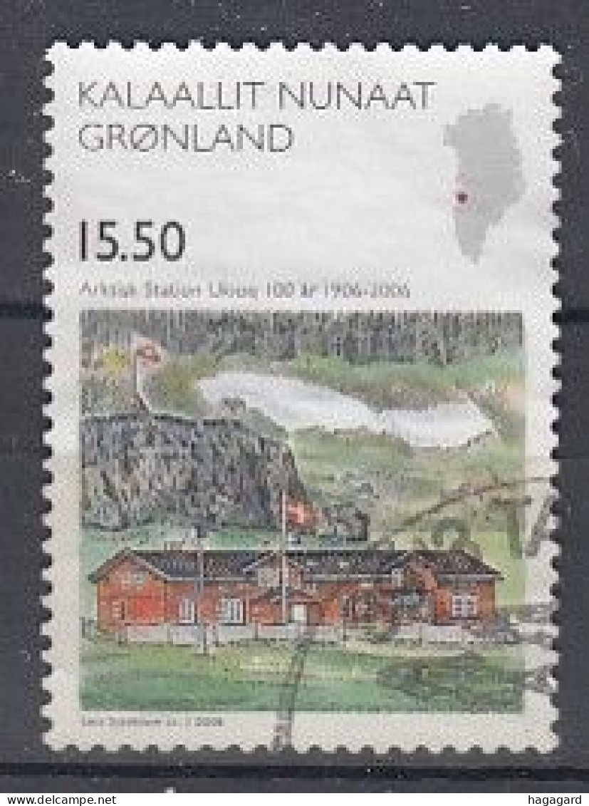 Greenland 2006. Qeqertarsuaq. Michel 474. Used - Gebraucht