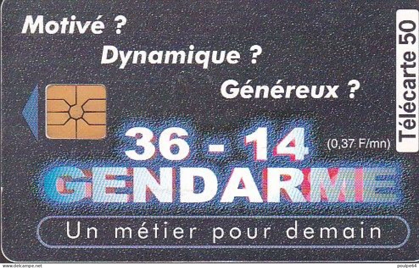 F780  08/1997 - 36.14 GEMDARMERIE - 50 GEM1A - 1997