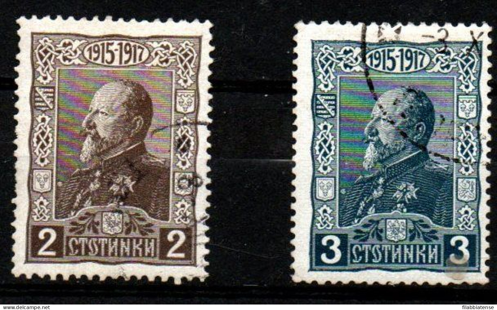 1918 - Bulgaria 118/19 Regno Di Ferdinando I     ------ - Usados