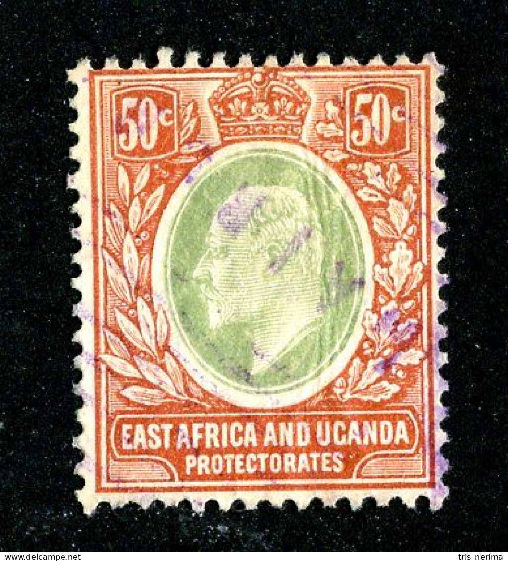 7637 BCx 1907 Scott # 38 Used Cat.$17.50 (offers Welcome) - East Africa & Uganda Protectorates