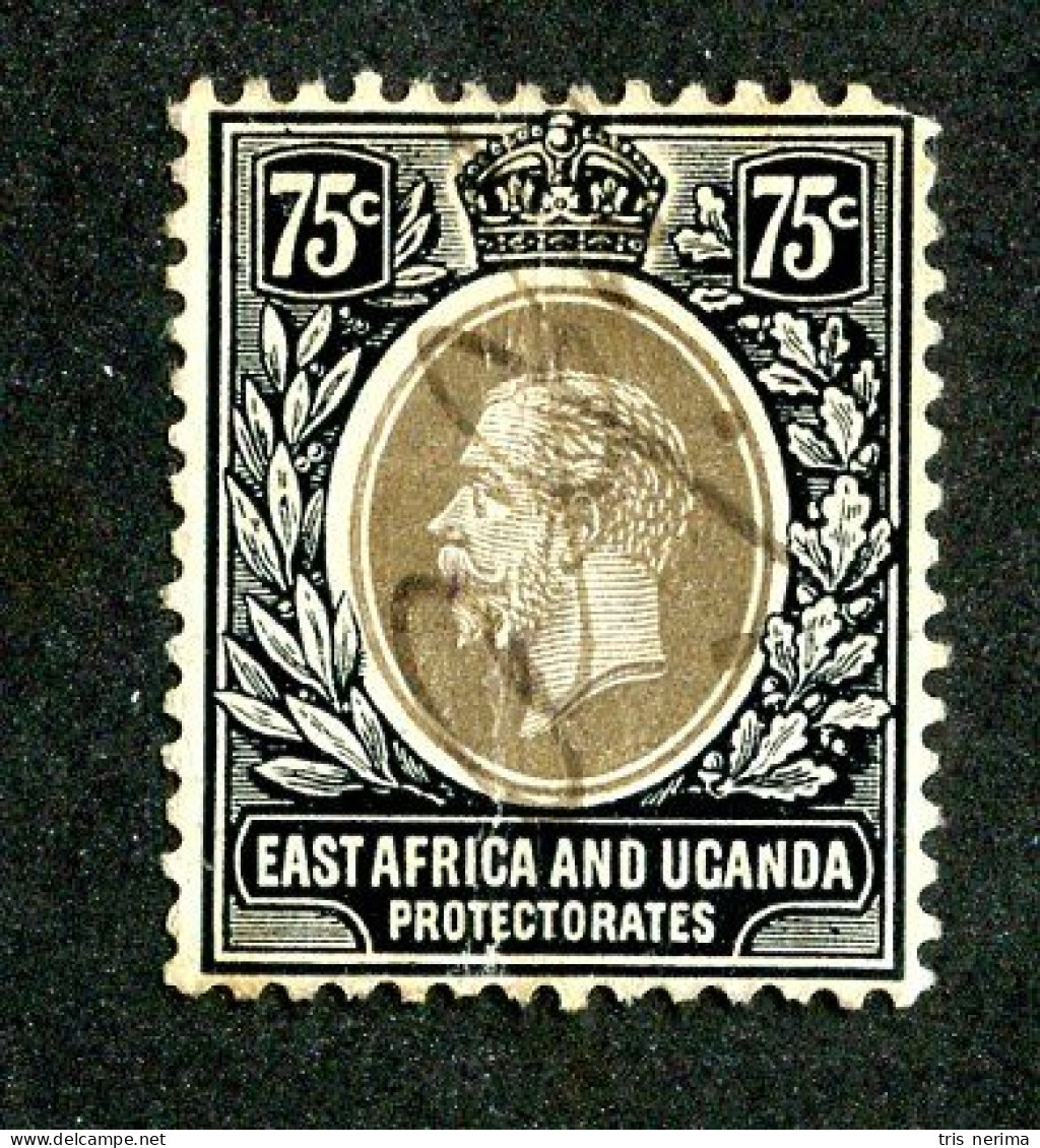 7653 BCx 1914 Scott # 48 Used Cat.$21. (offers Welcome) - Protectorats D'Afrique Orientale Et D'Ouganda