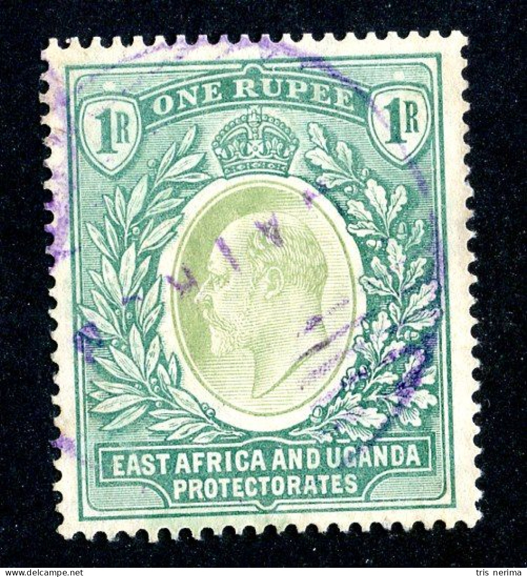 7663 BCx 1904 Scott # 25 Used Cat.$75. (offers Welcome) - Protectoraten Van Oost-Afrika En Van Oeganda