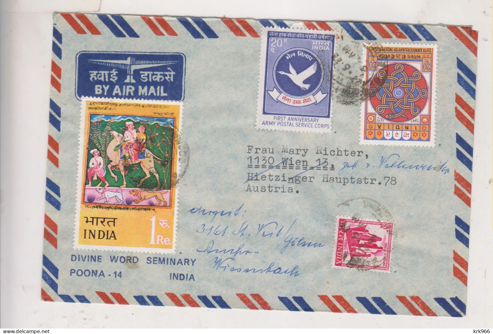 INDIA, Airmail Cover To Austria - Poste Aérienne