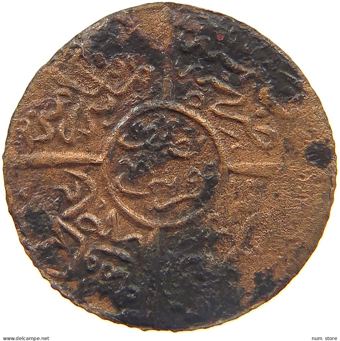 SAUDI ARABIA PIASTRE 1334/5 HEJAZ HUSSEIN BIN ALI (1916-1924) #MA 023532 - Saudi-Arabien