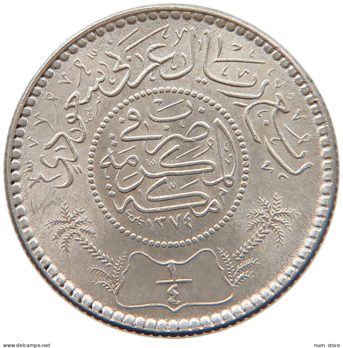 SAUDI ARABIA 1/4 RIYAL 1374 SAUD BIN ABDULAZIZ #MA 065698 - Saoedi-Arabië