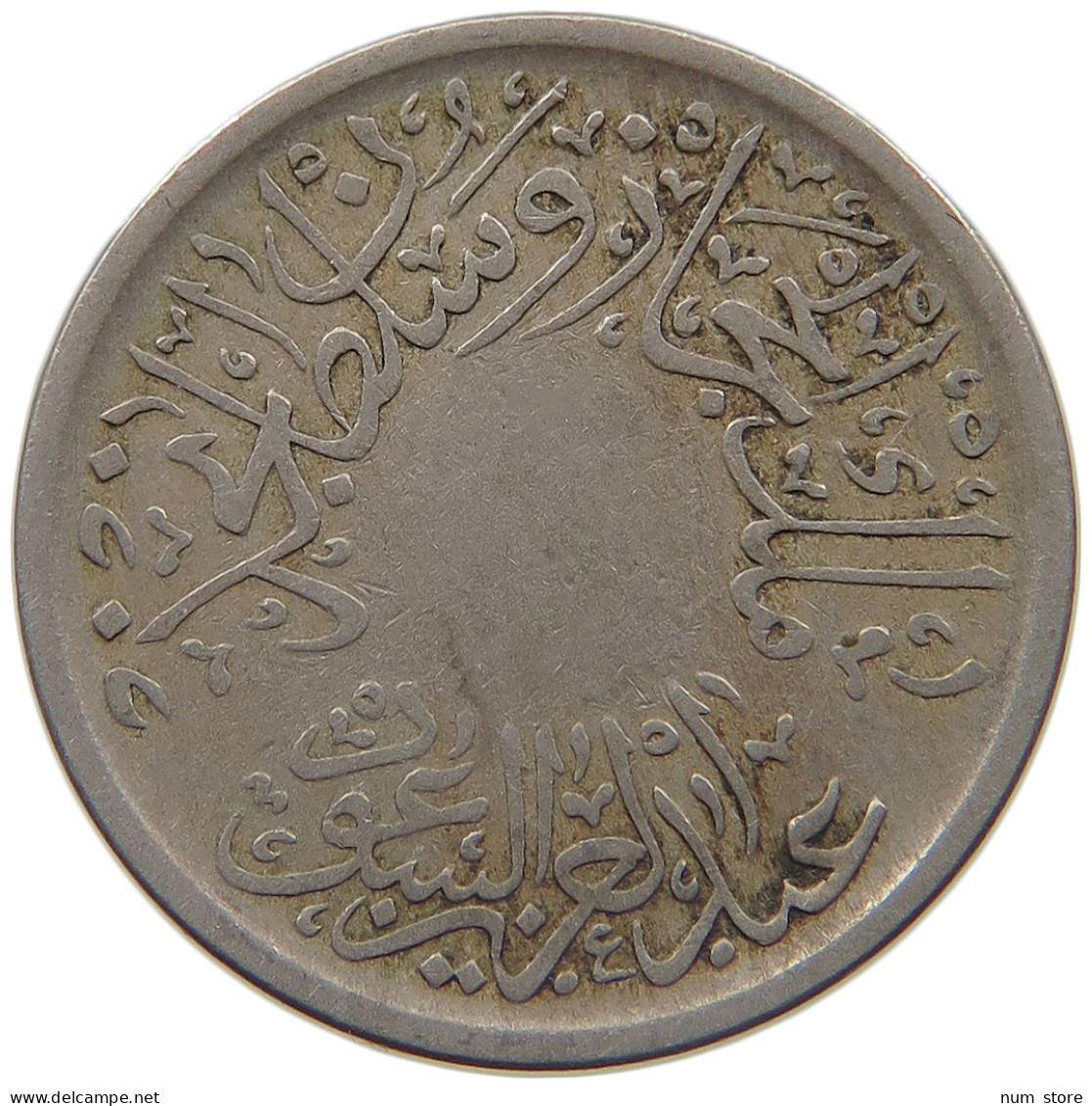 SAUDI ARABIA 1/2 GHIRSH 1344 HEJAZ & NEJD SULTANATE #MA 023257 - Saoedi-Arabië