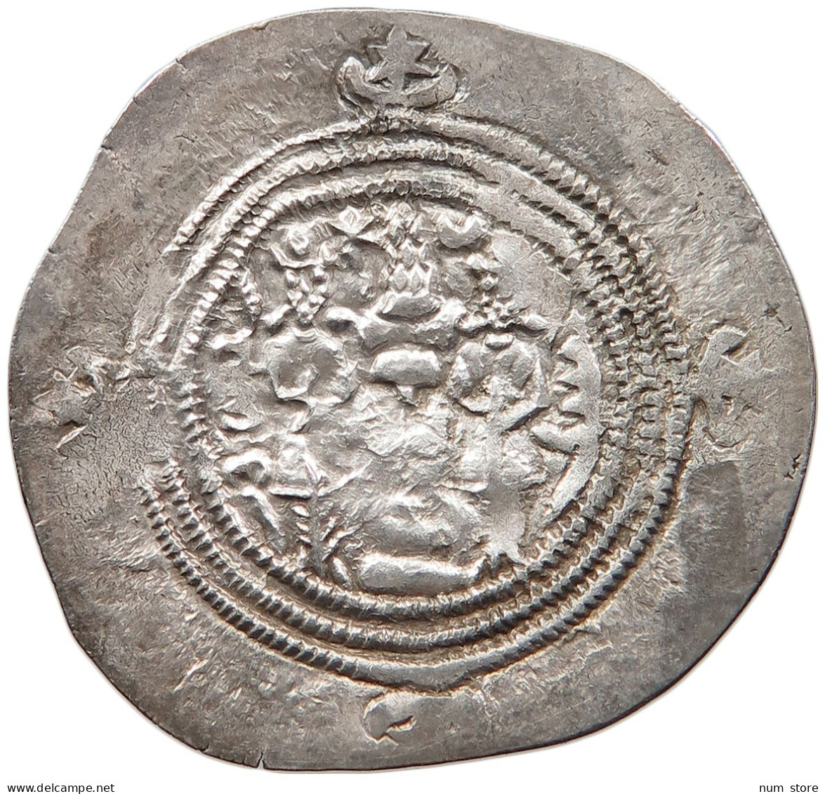 SASANIAN EMPIRE DRACHM 590-628 KHUSRO II. 590-628 #MA 105013 - Orientalische Münzen