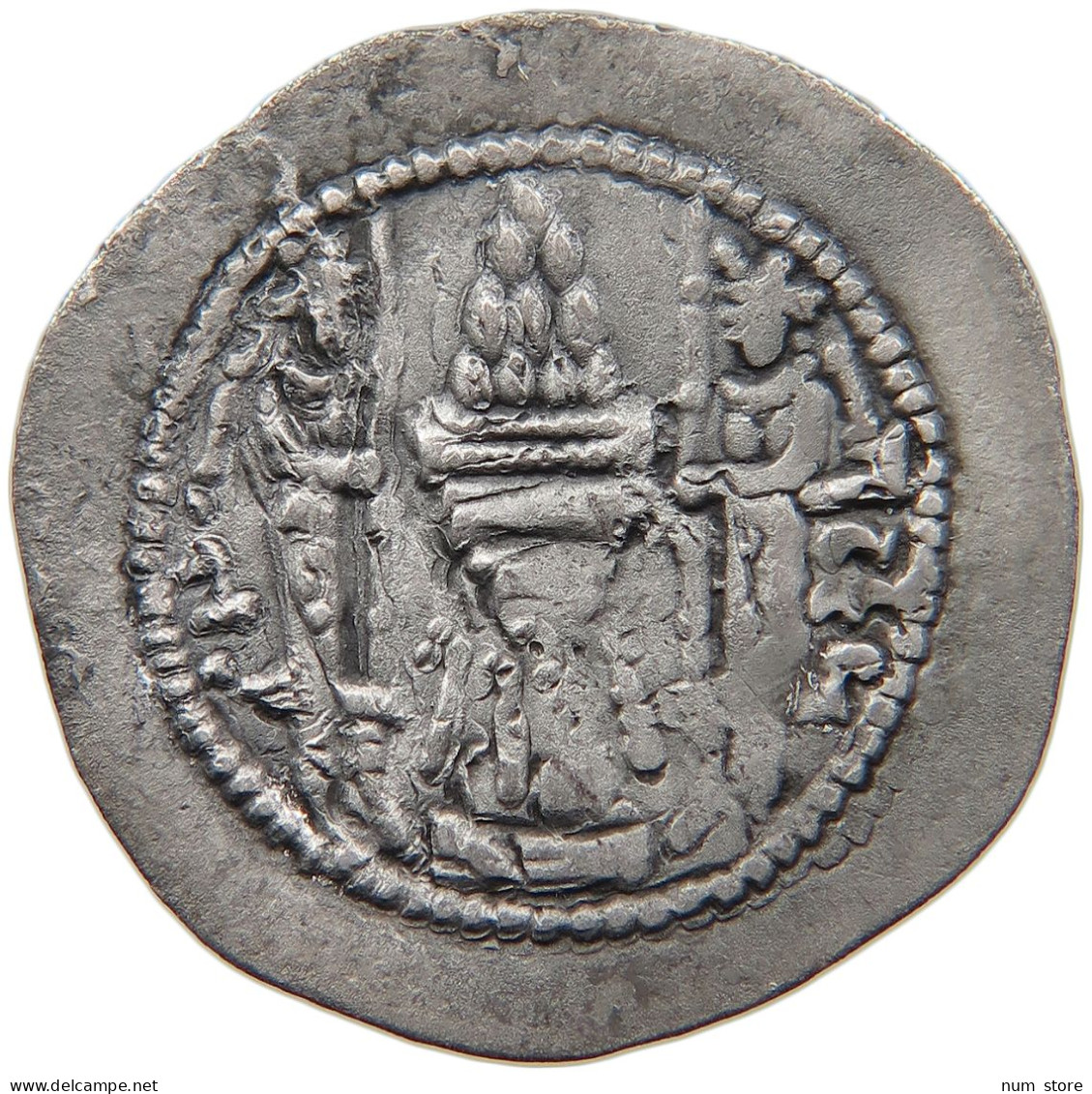 SASANIAN EMPIRE DRACHM 420-438 VARHRAN V, 420-438, AR DRACHM #MA 105017 - Oriental