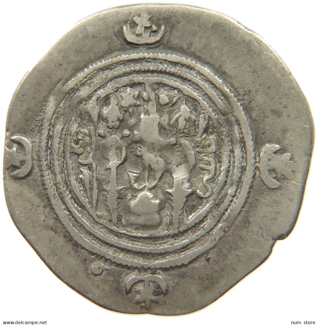 SASANIAN EMPIRE DRACHM #MA 000361 - Orientalische Münzen