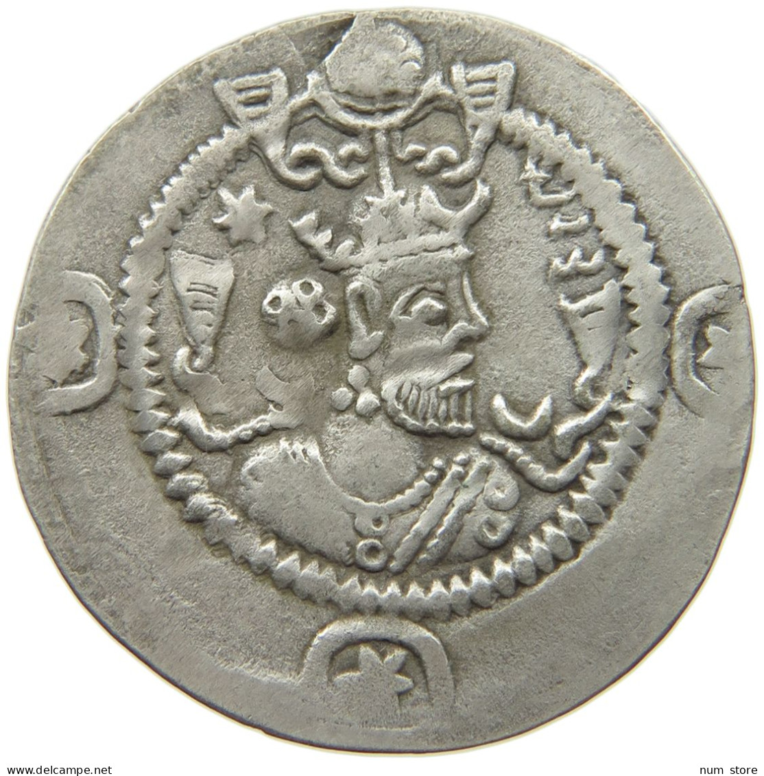 SASANIAN EMPIRE DRACHM #MA 000363 - Orientalische Münzen