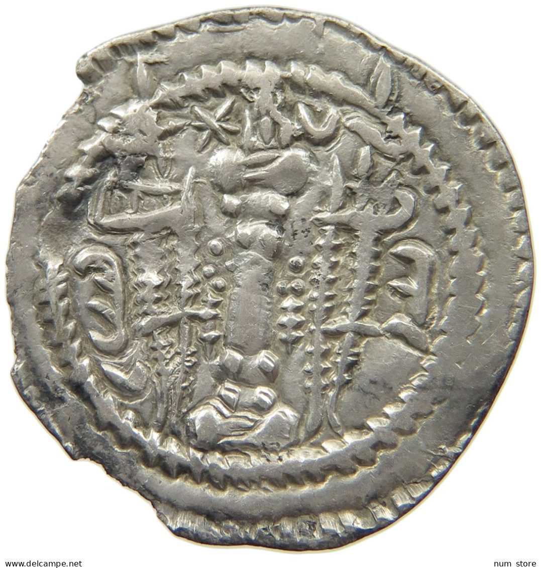 SASANIAN EMPIRE DRACHM #MA 000364 - Oriental