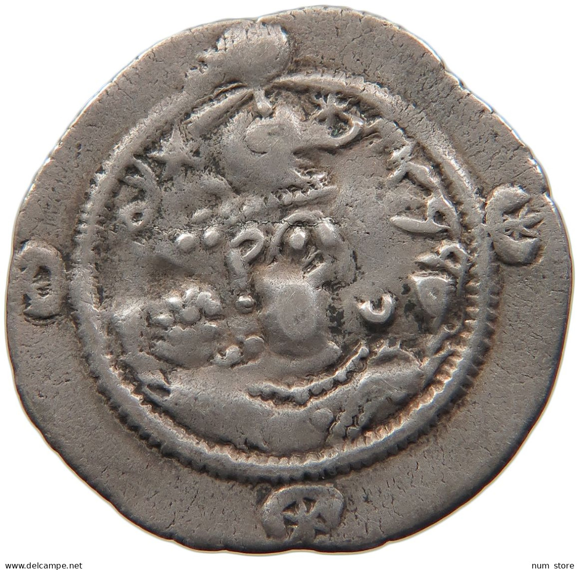 SASANIAN EMPIRE DRACHM  HORMIZD IV. 579 - 590. #MA 104329 - Orientalische Münzen