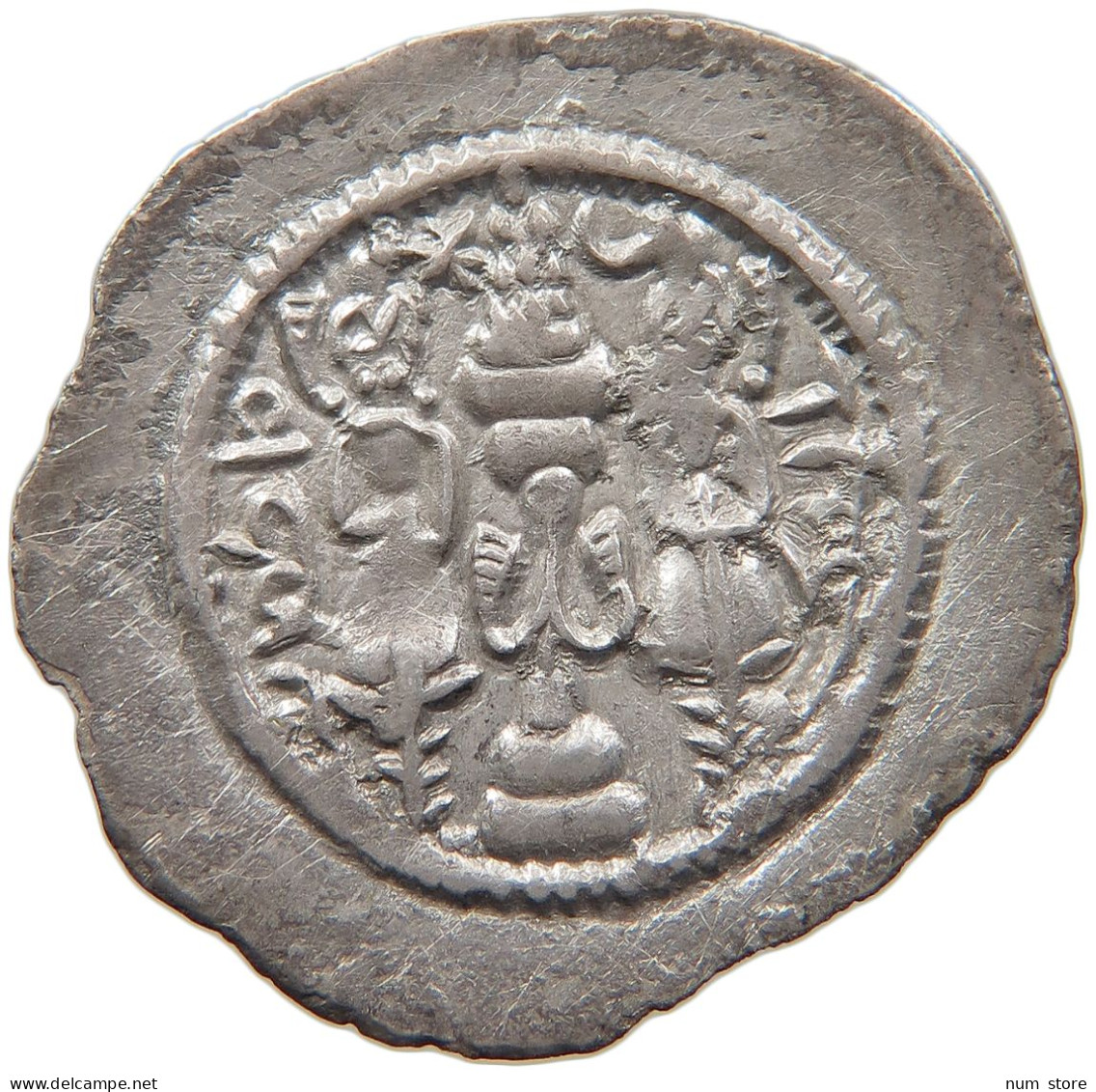 SASANIAN EMPIRE DRACHM  HORMIZD IV. 579 - 590. #MA 104328 - Oriental