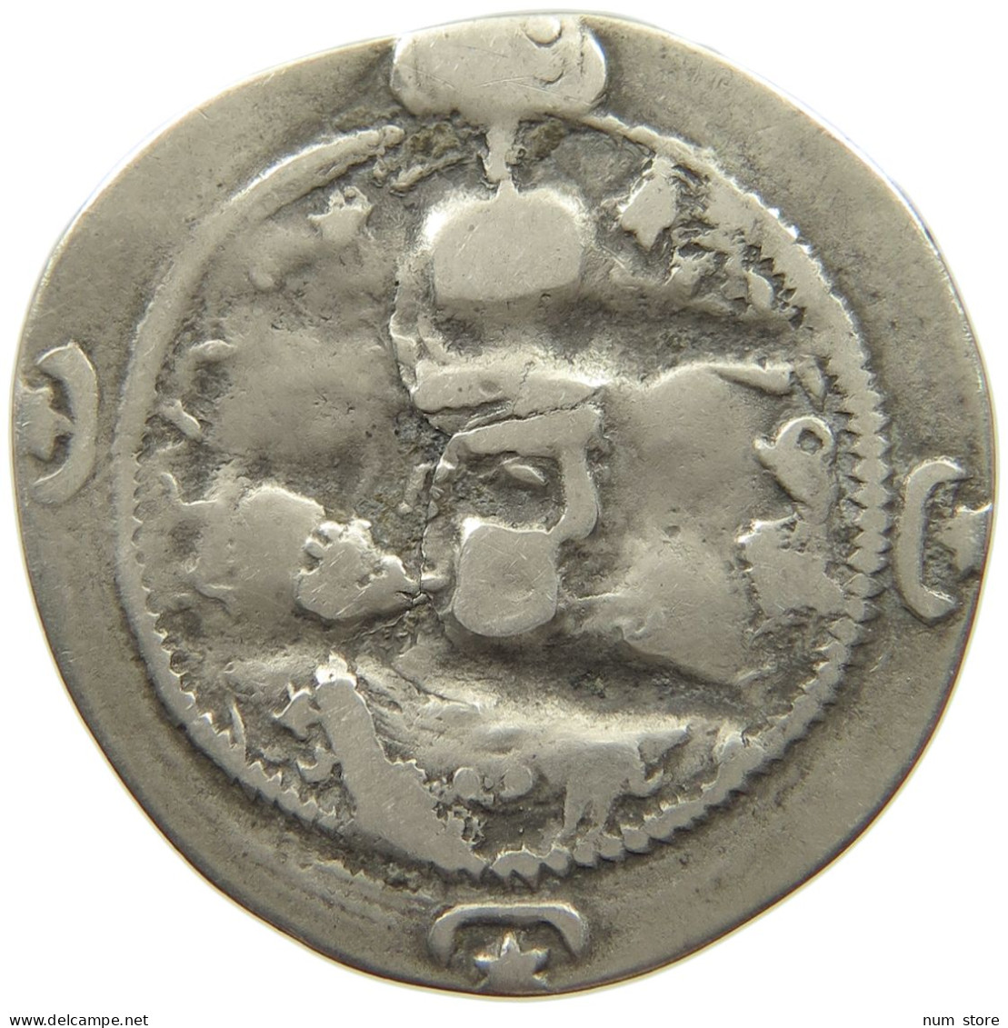 SASANIAN EMPIRE DRACHM #MA 000368 - Orientalische Münzen