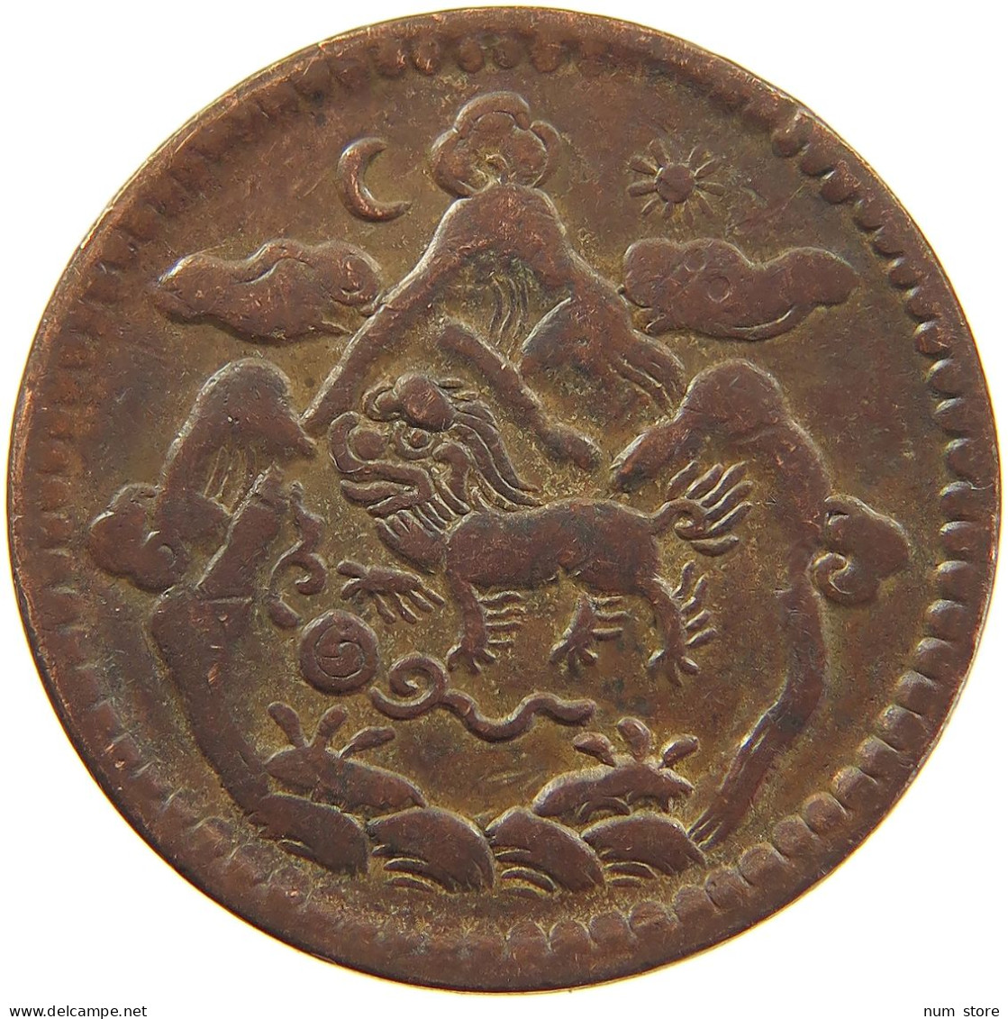 TIBET 5 SHO BE 16-24 / 1950 AD MOON AND SUN #MA 101990 - Autres – Asie