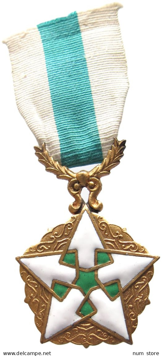 SYRIA ORDEN 1953 FRANCE - MEDAL, SYRIAN ORDER OF MERIT, SILVER CLASS, SYRIA UNDER FRENCH MANDATE #MA 020424 - Syrie