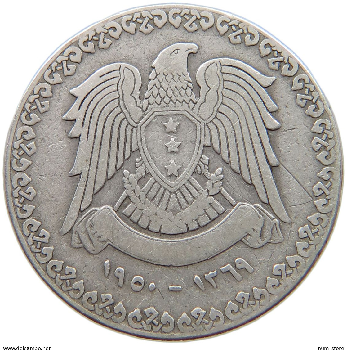 SYRIA LIRA 1950  #MA 016732 - Syrie