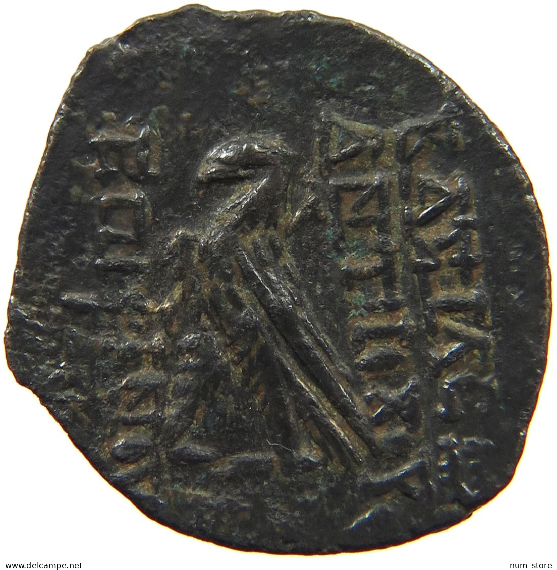 SYRIA AE  ALEXANDER I 150-145 #MA 003978 - Syrien