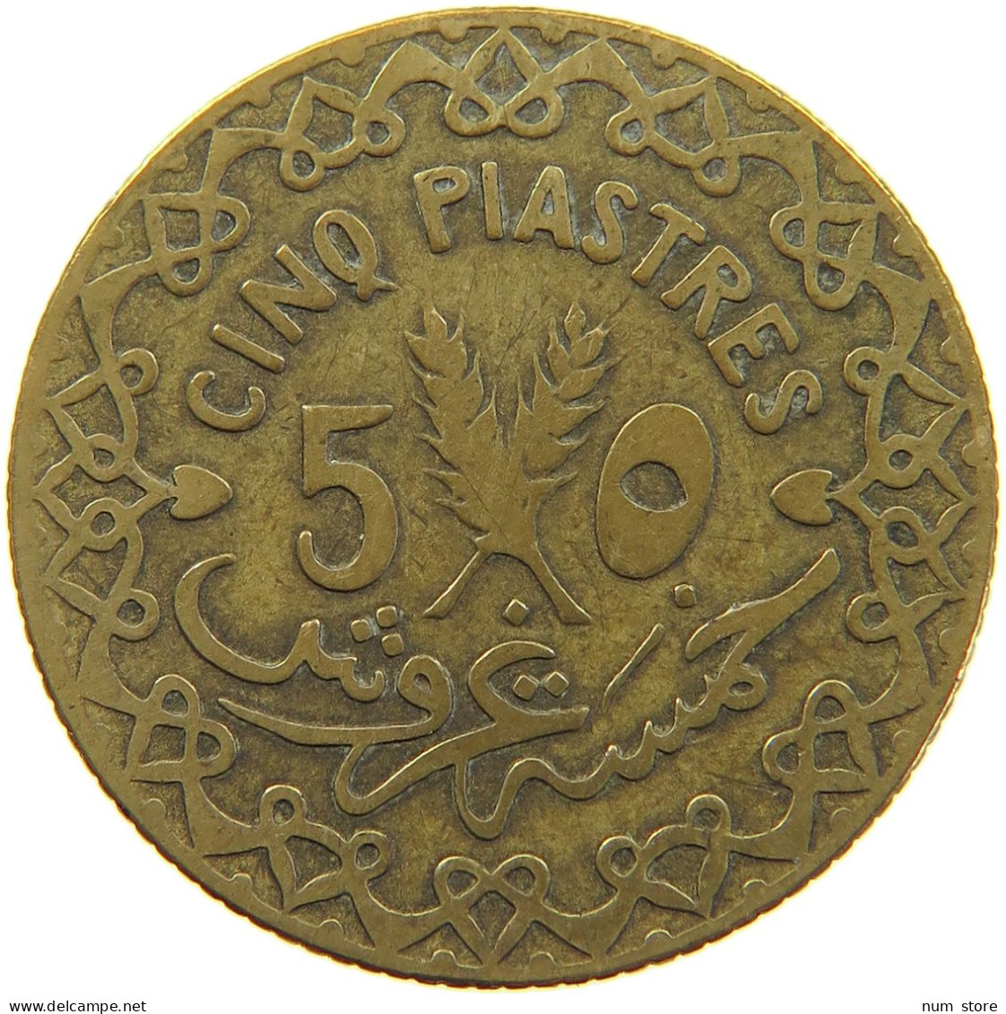 SYRIA 5 PIASTRES 1936  #MA 020790 - Syrië