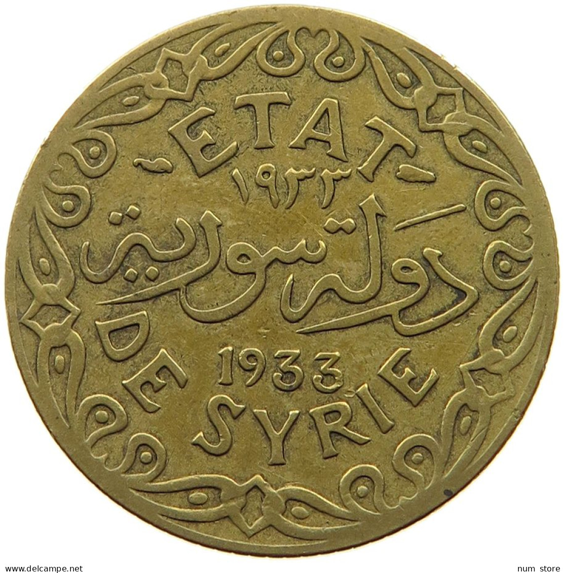 SYRIA 5 PIASTRES 1933  #MA 011694 - Syrie