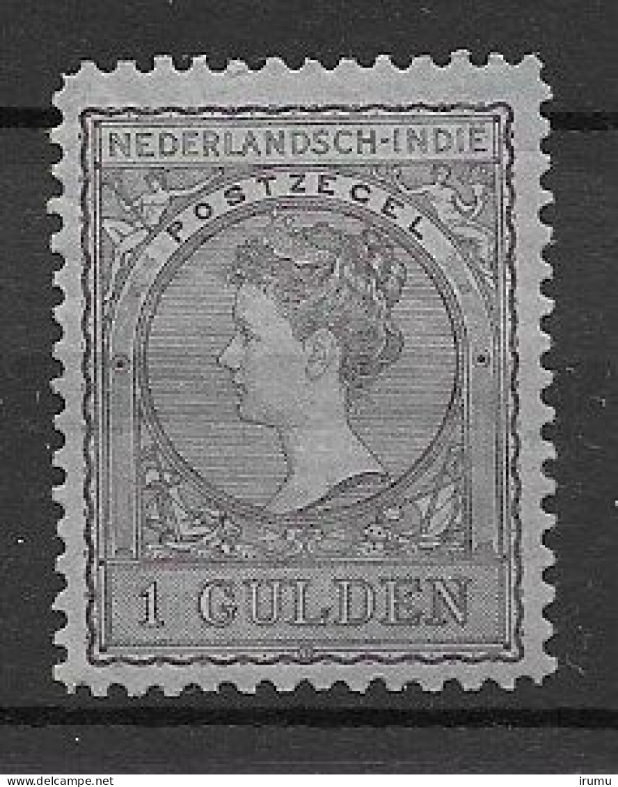 Ned. Indië NVPH 60B *, Kw 75 EUR (SN 93) - Nederlands-Indië