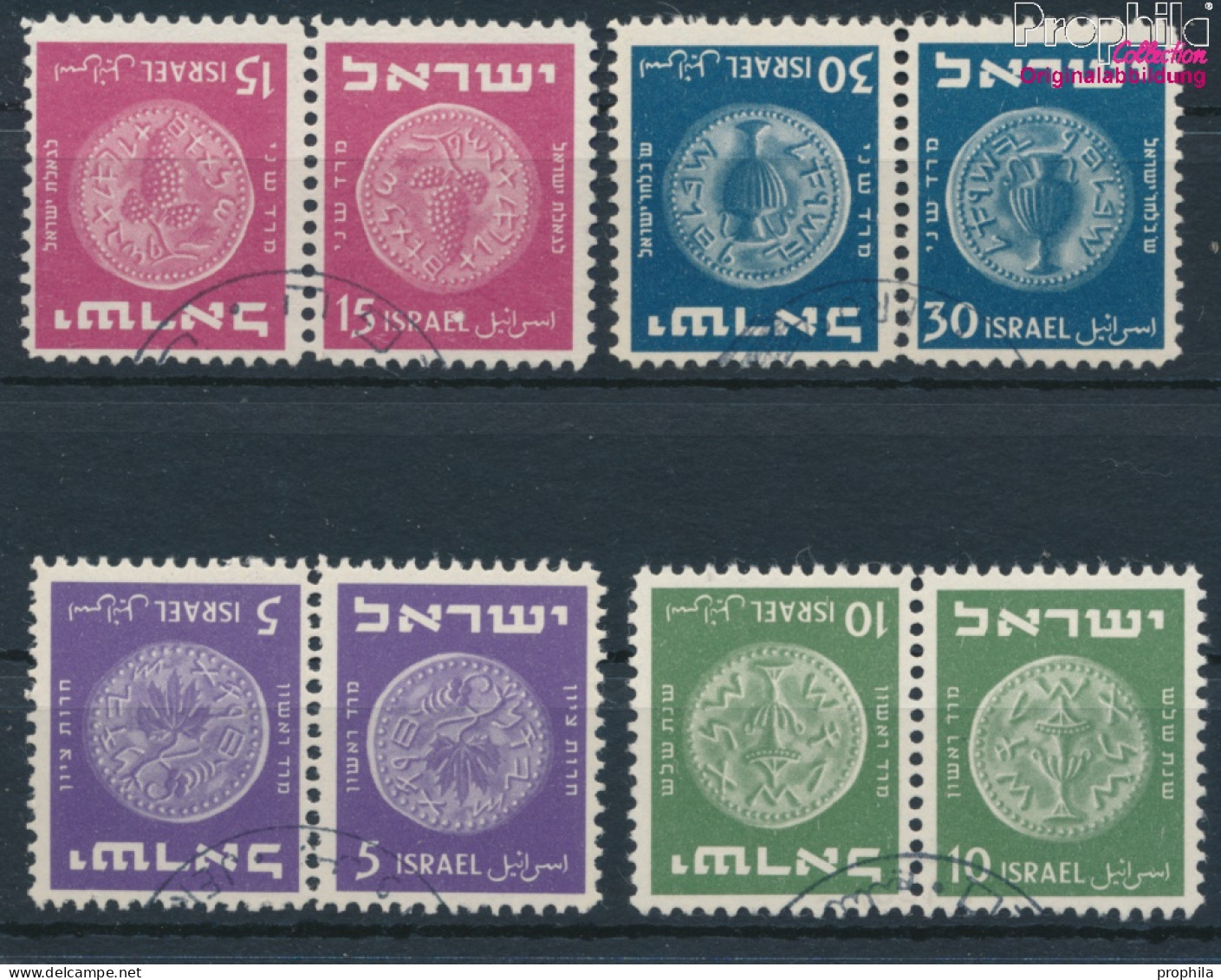 Israel 23K-26K Kehrdruck Gestempelt 1949 Alte Münzen (10256671 - Used Stamps (without Tabs)