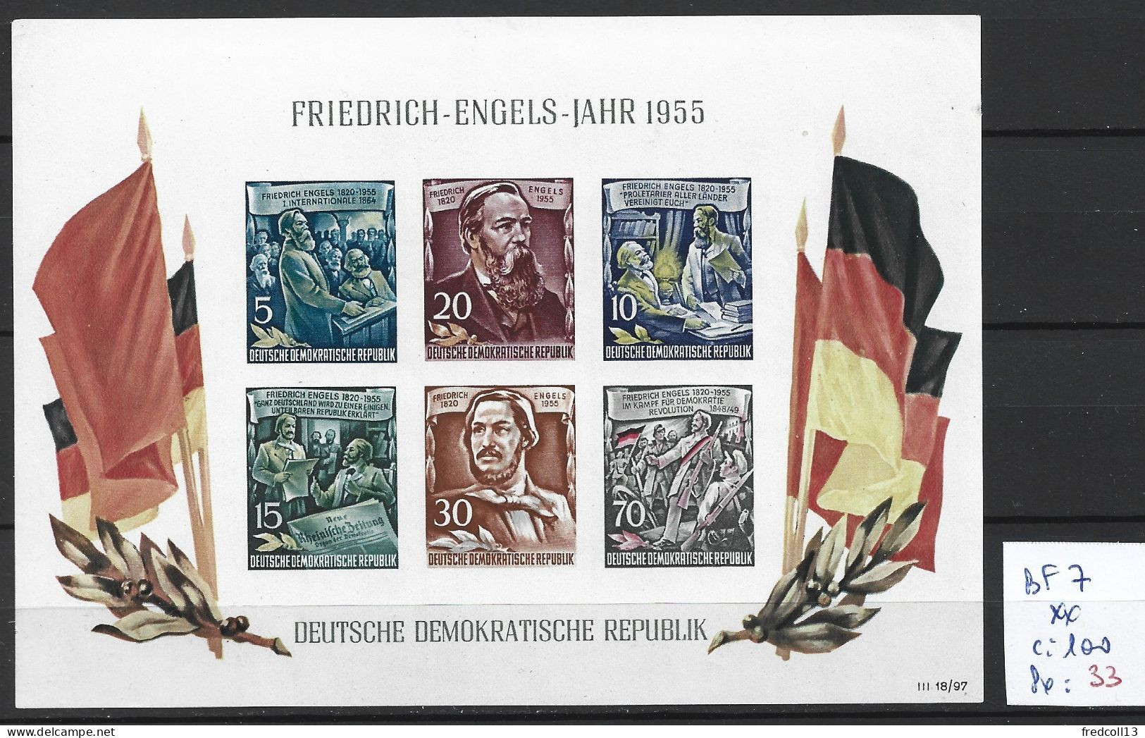 ALLEMAGNE ORIENTALE BF 7 ** Côte 100 € - 1950-1970