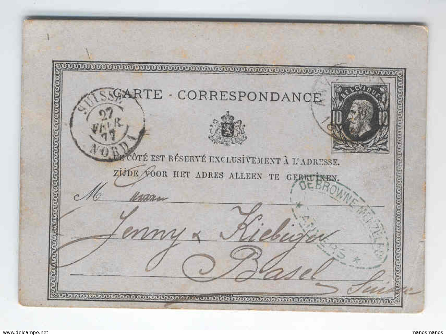 Entier Emission 1869 ANVERS Vers BALE 1877 Cachet Bureau Frontière SUISSE NORD 1  --  2843 - Transit Offices