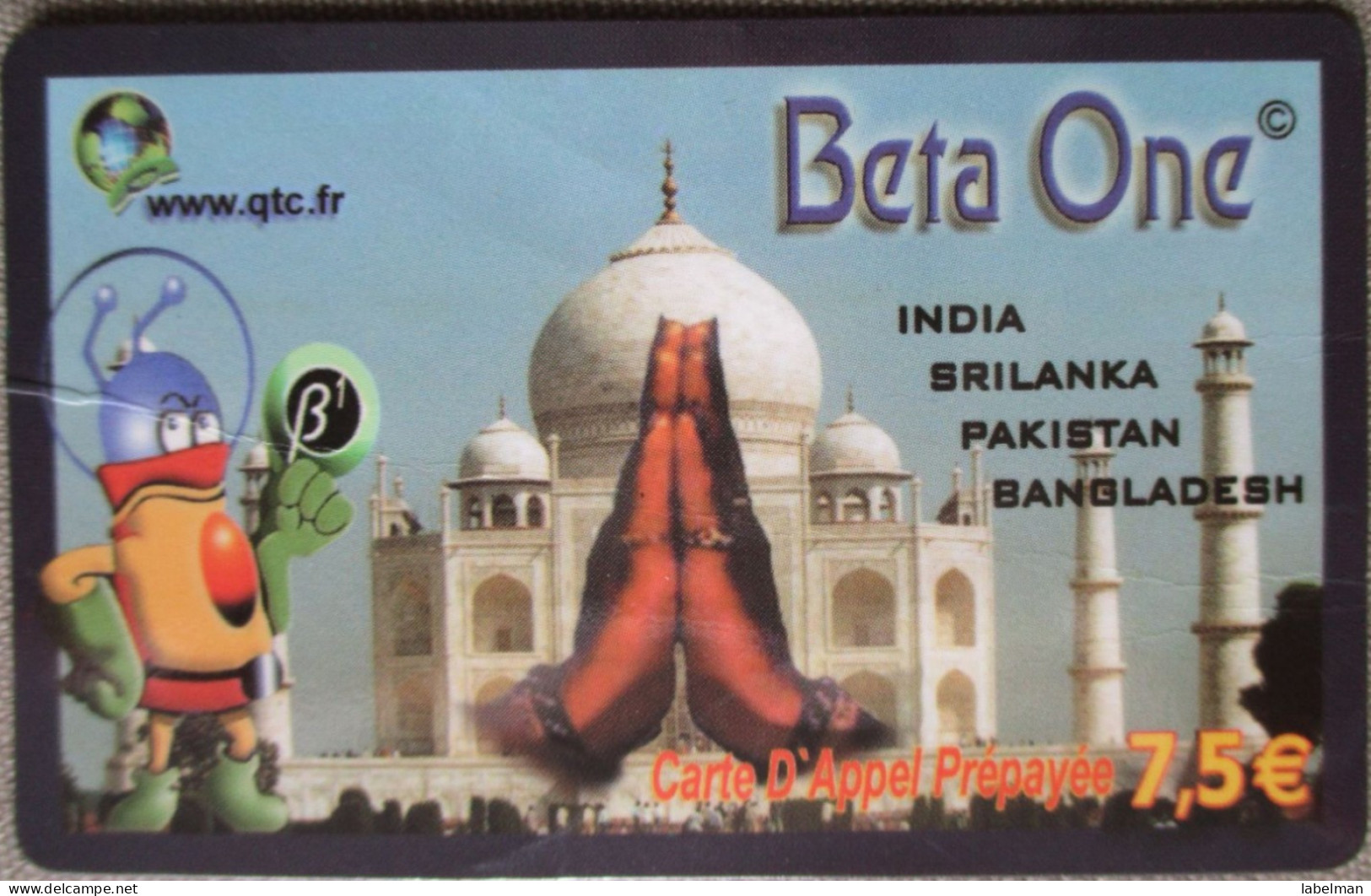 FRANCE BETA ONE INDIA PELEPHONE TELEPHONE PHONE TELEFONWERTKARTE PHONECARD CARTELA CARD CARTE KARTE COLLECTOR TELECOM - “600 Agences”