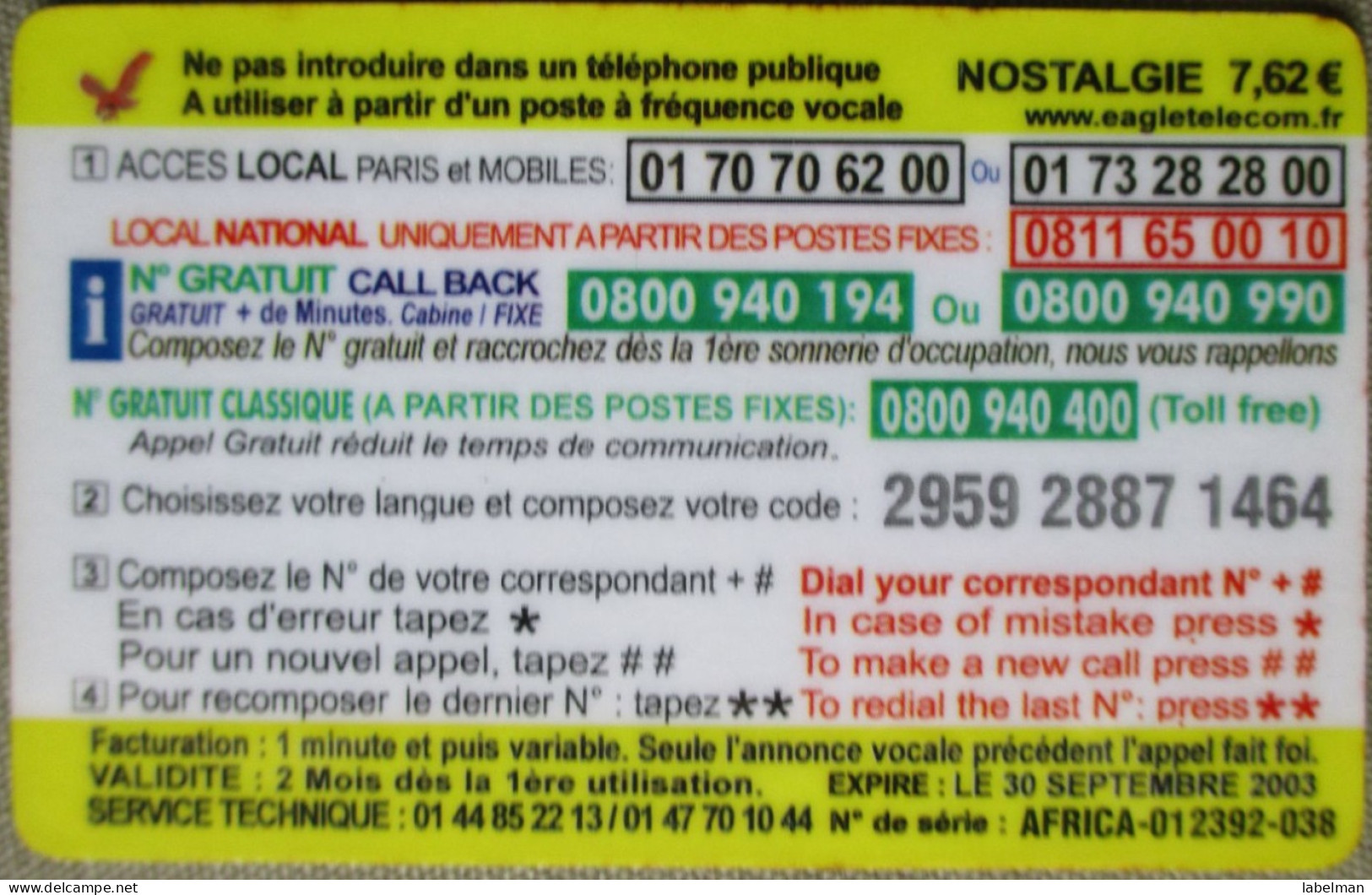 FRANCE AFRICA NOSTALGIE PELEPHONE TELEPHONE PHONE TELEFONWERTKARTE PHONECARD CARTELA CARD CARTE KARTE COLLECTOR TELECOM - Lettonia